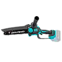 Акумуляторна ланцюгова пила Grand АПЦ-20V/M8"-4 з телескопічною штангою (1 акумулятор і зарядна), фото 6