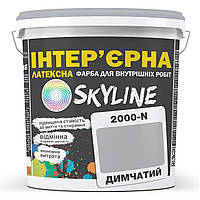Краска Интерьерная Латексная Skyline 2000-N Дымчатый 1л UP, код: 8206163