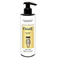 Парфумований лосьйон для тіла Paco Rabanne Fame 200 мл GG, код: 7750071