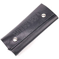 Ключниця в глянсовій шкірі Слава ЗСУ GRANDE PELLE 16717 Чорна SC, код: 8305608