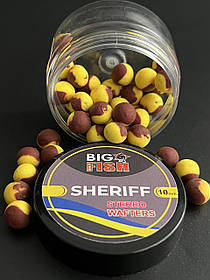 Вафтерс Стерео SHERIFF (двоколірний) 10 мм