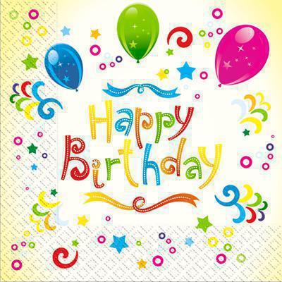 Серветки паперові тришарові "Happy Birthday" жовтого кольору 33х33см (18шт.) в уп.