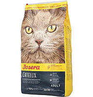 Корм для кошек Josera Catelux 2 кг (4032254749066) GG, код: 7998054