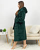Халат жіночий махровий довгий Батал Смарагдовий, фото 2