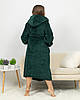 Халат жіночий махровий довгий Батал Смарагдовий, фото 3