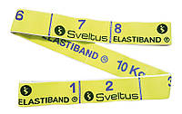 Эспандер для фитнеса Sveltus Elastiband 10 кг + QR код Желтый (SLTS-0005) BM, код: 7815035