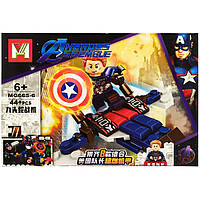 Конструктор Avengers Bambi MG665 Капитал Америка UP, код: 8262769