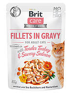 Консервований корм Brit Care Cat Turkey Savory Salmon Вологий корм з індичкою та лососем для XN, код: 7567900