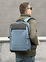 Рюкзак городской мужской для ноутбука бирюзовый голубой 28л