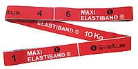 Эспандер для фитнеса Sveltus Maxi Elastiband красный (SLTS-0114) 10 кг DH, код: 7461631