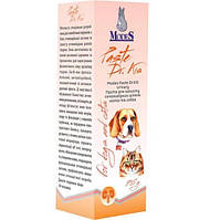 Паста для кошек и собак Modes Dr KIS Urinary для защиты мочевыводящих путей 50 г (48202548203 GG, код: 7998107