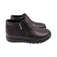 Ботинки мужские Maxus черные натуральная кожа 142-24ZHC 44 PZ, код: 8333795