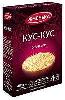 Кус-Кус пшеничный Жменька в пакетиках для варки 4шт х 100 г MY, код: 6647427
