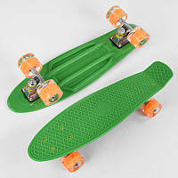 Скейт Пенни борд Best Board со светящимися PU колёсами Green (99617) BM, код: 2598244