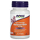 Астаксантин (Astaxanthin) 10 мг