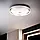 Cвітильник LED 50 Ват SMART SunFlower LEDium, фото 3