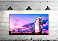 Картина на холсте ProfART S50100-G1014 100 х 50 см Отель в Дубай (hub_SBSj20913) GG, код: 1225518