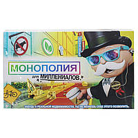 Настольная игра MiC Монополия для миллениалов рус (SC806E) PR, код: 7765291