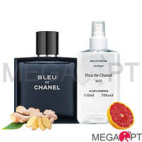 Мужская парфюмированная вода Chanel Bleu De Chanel 110 Ml ОАЭ в пластиковой бутылке
