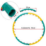 Обруч масажний Хулахуп Hula Hoop COLOR BALL 90 см обруч для талії 3008, фото 8