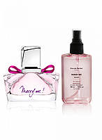 Парфюм Lanvin Marry Me - Parfum Analogue 65ml BM, код: 8389241