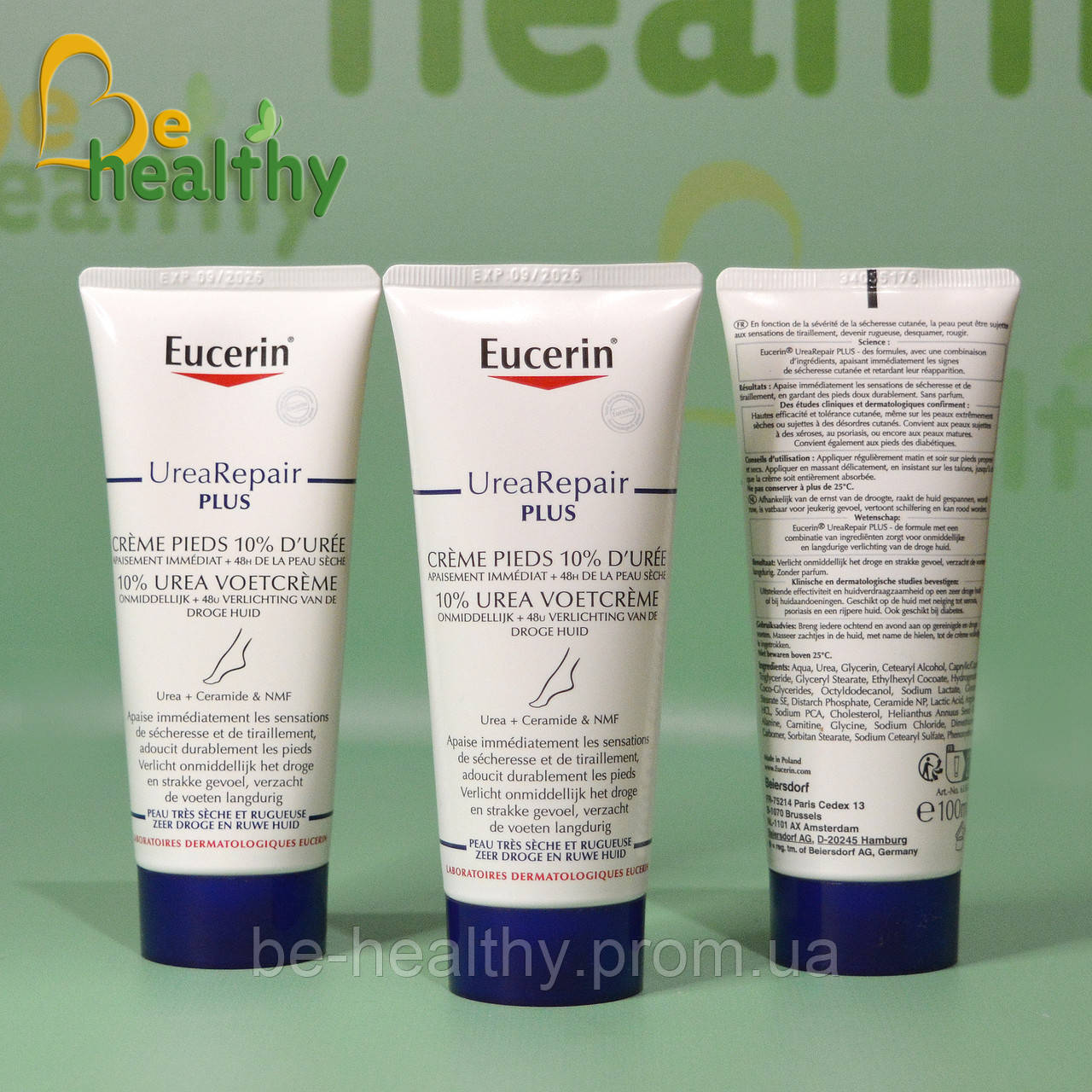 Крем для дуже сухої шкіри ніг з 10% сечовиною Eucerin UreaRepair PLUS, 100 мл