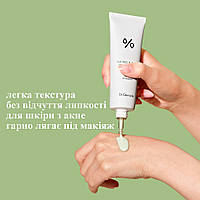 Dr.Ceuracle Tea Tree Purifine Green Up Sun SPF 50, 50мл Повнорозмірний