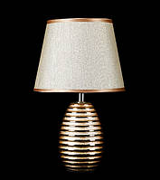 Настольная лампа классическая прикроватная с абажуром на 1 лампу, 33см