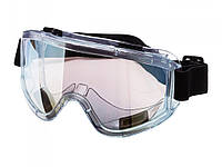 Защитные очки RIAS Vision Gold с антибликовым покрытием Прозрачные (3_01578) FG, код: 7918837