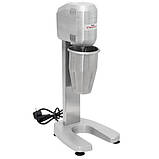 Міксер молочний Frosty DM-B, фото 3