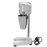 Міксер молочний Frosty DM-B, фото 4