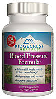 Комплекс для нормализации кровяного давления RidgeCrest Herbals 120 гелевых капсул (RCH549) TO, код: 1771815