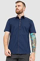 Рубашка мужская темно-синий 214R7543 Ager L IN, код: 8225992