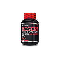 Комплексний жироспалювач BioTechUSA Desert 100 Caps UL, код: 7519410