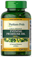 Олія вечірньої примули з гамма-лінолевою кислотою Puritans Pride 1000 мг 120 гелевих капсул (GG, код: 1535965