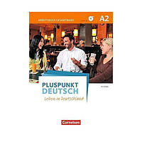 Книга Cornelsen Pluspunkt Deutsch A2 Arbeitsbuch mit Audio-CDs 224 с (9783061205560) z117-2024