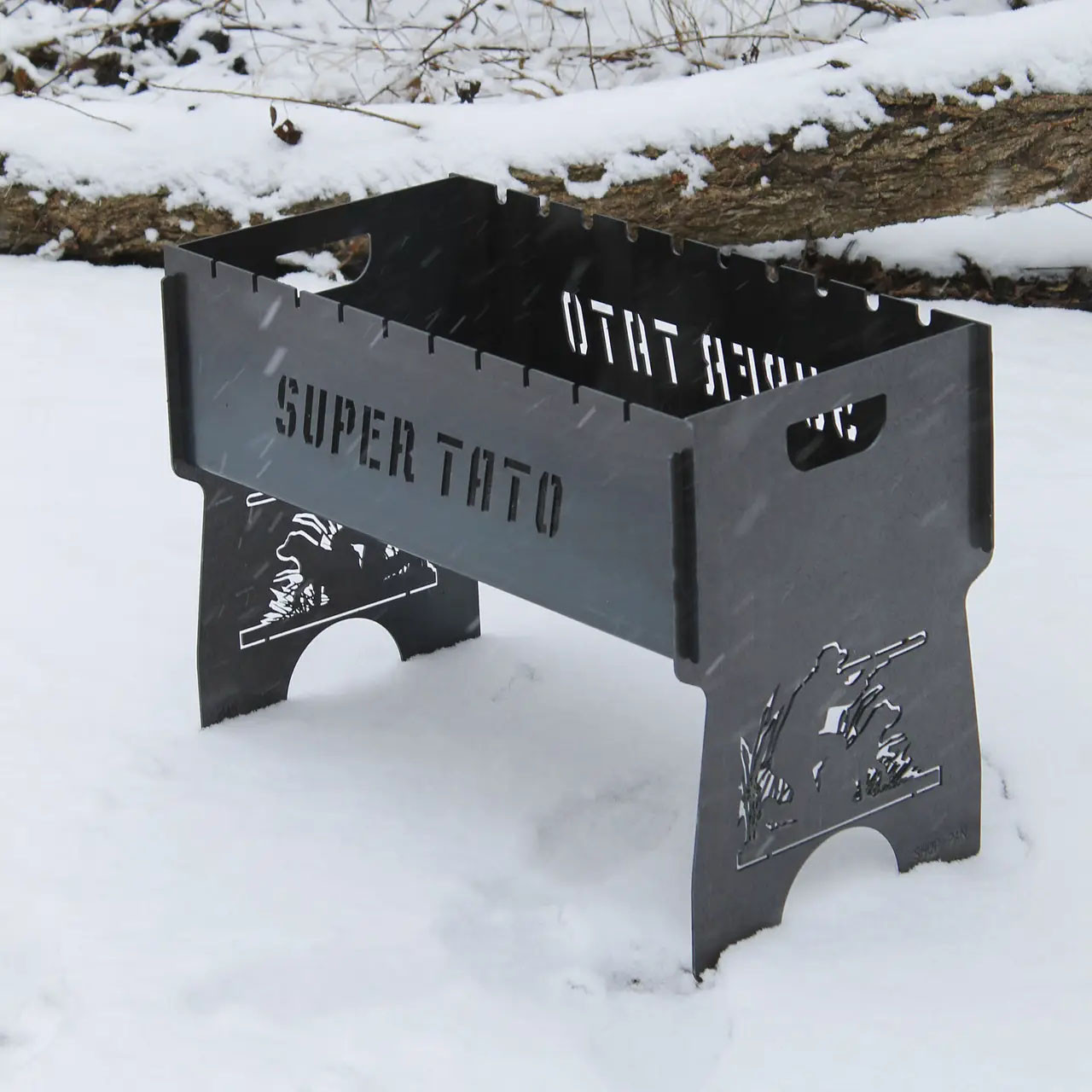 Мангал на 8 шт розбірний з індивідуальним гравіюванням - SUPER ТАТО. Подарунковий мангал, фото 1