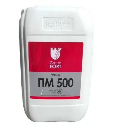 Грунтовый гербіцид Грінфорт ПМ 500 (прометрин 500 г/л), досходовий гербіцид для сої, для соняшника, для картоплі, для коріандра, фото 1