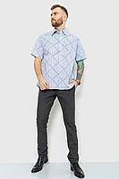 Рубашка мужская в полоску бело-синий 167R0713 Ager XL IN, код: 8231489