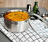 Посуд кухонний у наборі 6 предметів Evita з неіржавкої сталі DP86331 Fissman SC, код: 8389890, фото 4