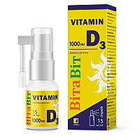 Витамин D3 1000 МО(IU) ВИТАВИТ раствор-спрей 15 мл GG, код: 6870044