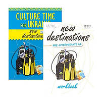 Комплект учебник + тетрадь ABC New Destinations Pre-Intermediate A2 student's Book + workbook (9786180550818)