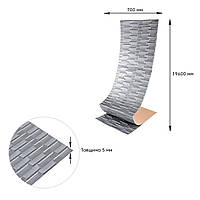 Al 3D панель ПВХ самоклеющаяся декоративная 3д самоклейка для стен в рулоне кладка серебро 19600х700х5мм