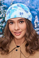Короткая шапка в расцветке тай-дай Braxton синий + голубой 56-59 FG, код: 6635307