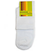 Чоловічі шкарпетки з сіточкою Krokus - 12.00 грн./пара (білі)