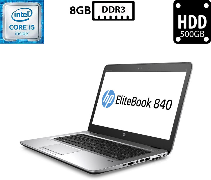 Ноутбук HP EliteBook 840 G1/14"TN 1600x900/Core i5-4300U 1.90GHz/8GB DDR3/HDD 500GB/Intel HD Graphics Камера Б/В