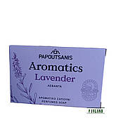 Мило тверде Papoutsanis Aromatics Лаванда 100 г