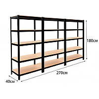 Стеллаж металлический 3 секции 15 полок Siker 180x90x40 Siker ПРОЧНЫЙ СТОЙКИЙ ФУНКЦИОНАЛЬНЫЙ Черный Польша