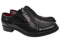 Туфлі чоловічі з натуральної шкіри на шнурівці на низькому ходу Чорні Fabio Conti 33-21DT 43 GG, код: 7363888