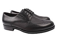 Туфлі чоловічі з натуральної шкіри на низькому ходу на шнурівці Чорні Lido Marinozi 208-21DT GG, код: 7366239